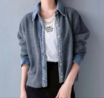 데님 옷깃 버튼 니트 가디건 차콜 Lumier 같은 형태