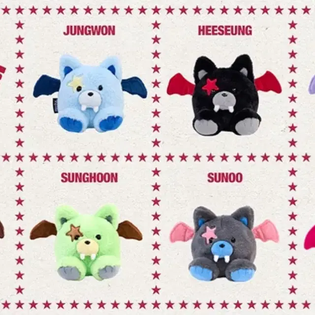 엔하이픈 보이스 키링 앨범 분철