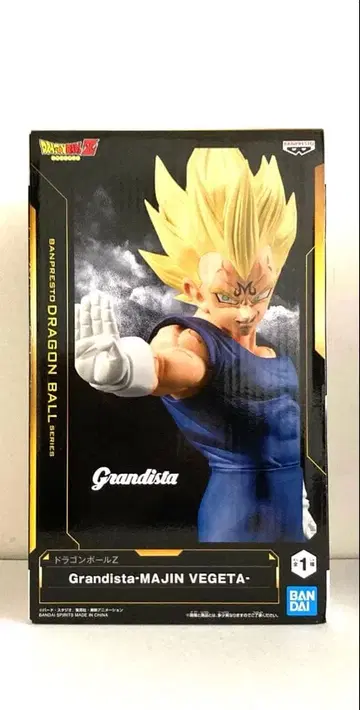 드래곤볼 Z Grandista 마인 베지터 피규어