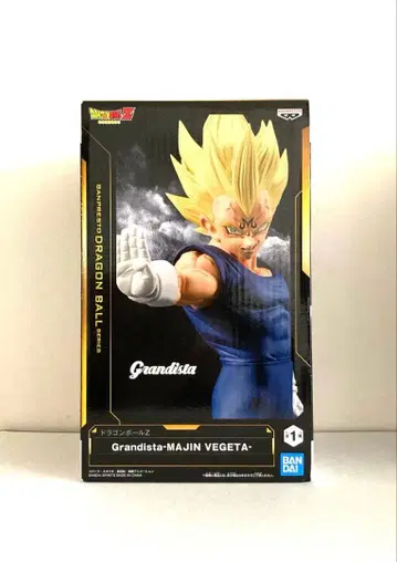 드래곤볼 Z Grandista 마인 베지터 피규어