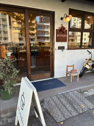 블랙워치 셔츠 Dana Faneull 새상품급