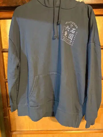 SixTONES feel daCITY 라이브 후드티