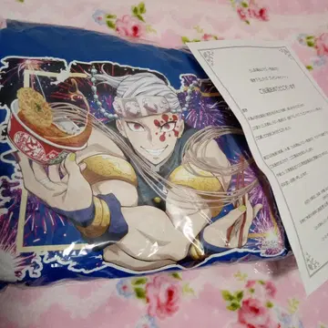 귀멸의 칼날 돈베에 당선품 우즈이 텐겐 후드티 L