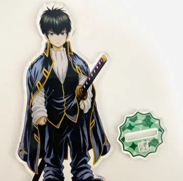 은혼 히지카타 토시로 아크릴 스탠드