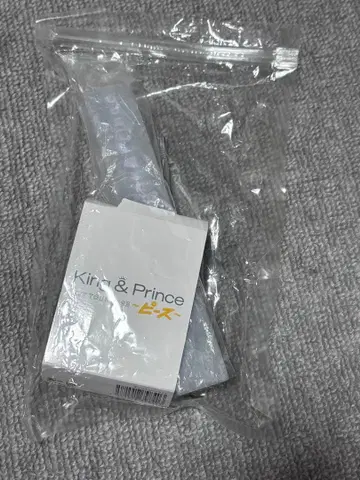 King & Prince 응원봉 라이브 투어 2023