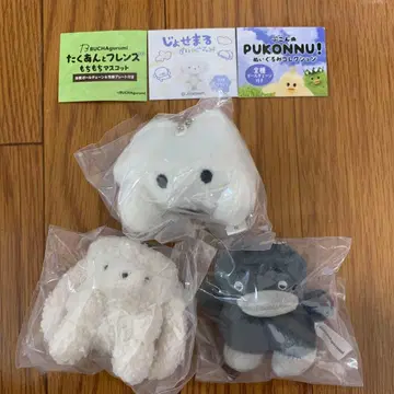 캡슐 토이 봉제 인형 마스코트 묶음 판매 (3점)