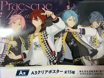 Crazy:B 린네 니키 HiMERU 코하쿠 클리어 포스터 도리라이 복권