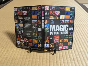 [ 레어 ] MAGIC PV COLLECTION DVD