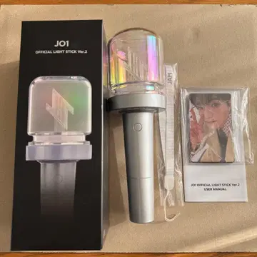 JO1 OFFICIAL LIGHT STICK Ver.2