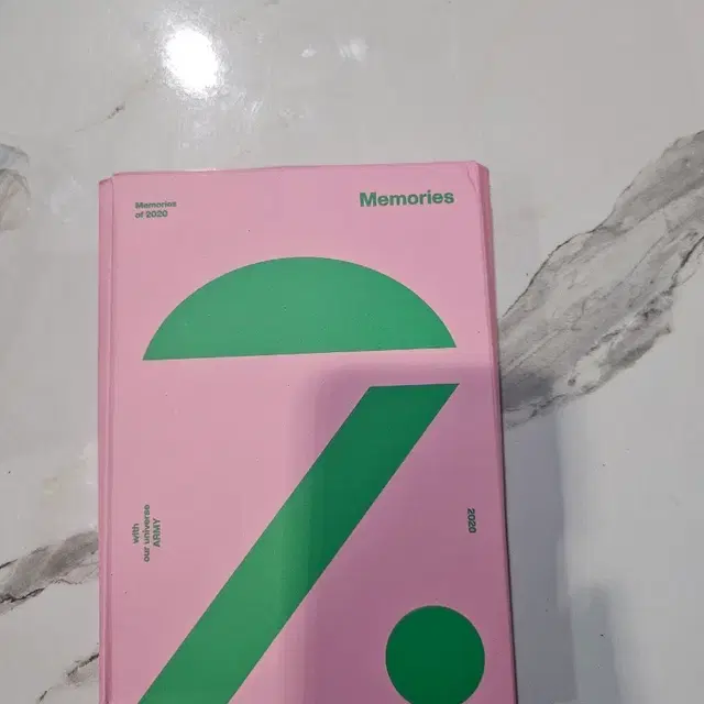 방탄소년단 BTS Memories 2020 메모리즈