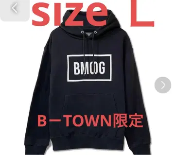 BE:FIRST BMSG B-TOWN 후드티 [ 초기 레어품 ]