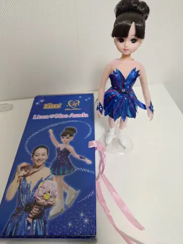아사다 마오 리카짱 인형 세트