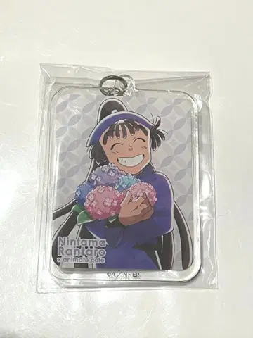 닌타마 란타로 매실 장마철 랜덤 키링 오하마 칸에몬