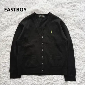 EASTBOY 가디건 블랙 9호 겉옷 스쿨 가디건 자수 로고