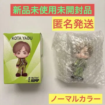 Hey! Say! JUMP 야부 코타 피규어 노멀 컬러 새상품