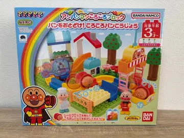 호빵맨 또르르 블록