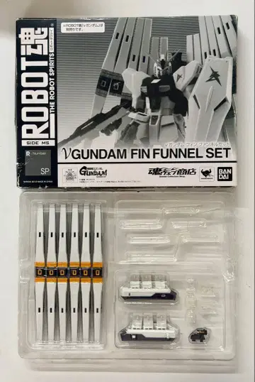 V건담 핀 판넬 세트