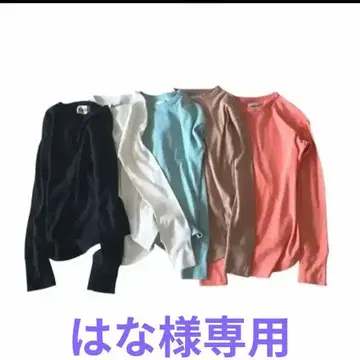 Ch!iii 긴팔T셔츠 블랙