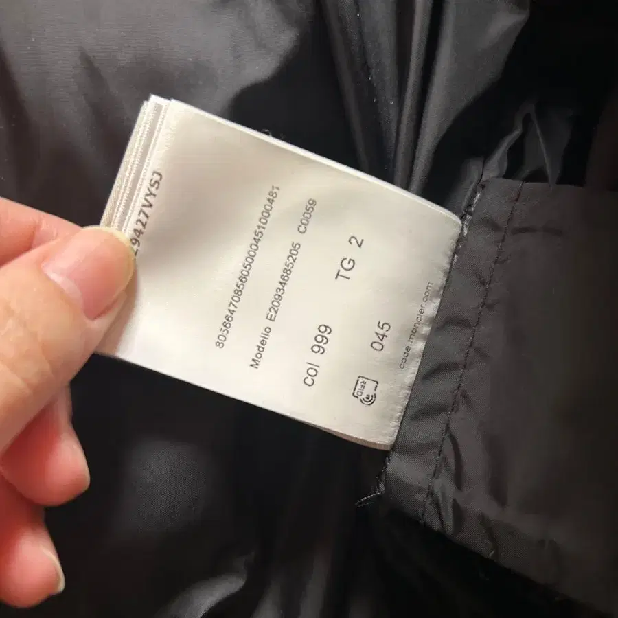 6번째 상품 이미지