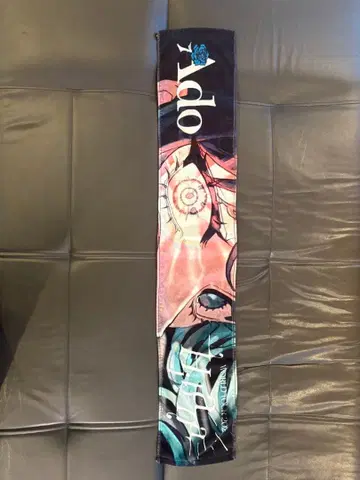 Ado LIVE 타월 HIBANA