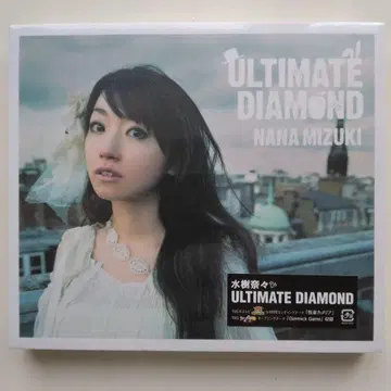 미개봉 미즈키 나나 ULTIMATE DIAMOND