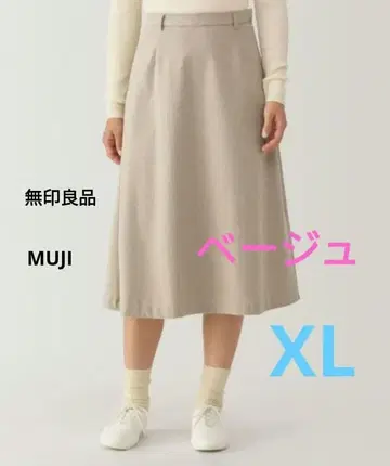 택 포함 새상품 스트레치 기모 플레어 스커트 XL 사이즈 베이지