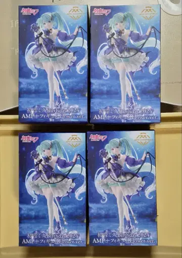하츠네 미쿠 2024 AMP+ 피규어 ~Flower ver 4개 세트