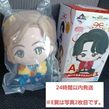 제일복권 Mrs. GREEN APPLE 봉제 인형 마스코트 A상