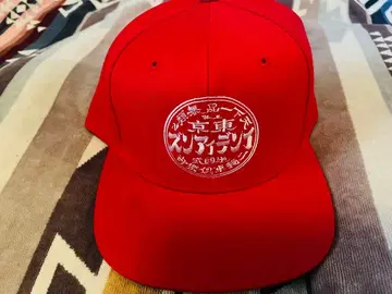 도쿄 인디언즈 이벤트 한정판 자수 캡