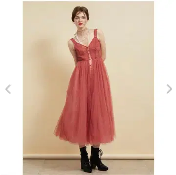 컨디션 최상 스나이델 튤 볼륨 원피스