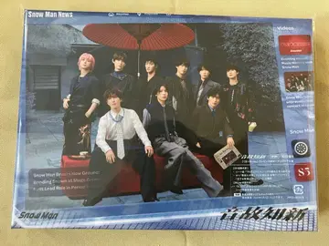 Snow Man 온고지신 초회B Blu-ray 특전 포함