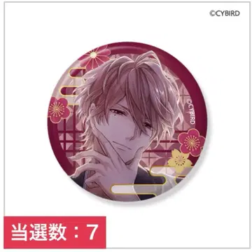 미소년 전국 매혹의 무장 복권 차레쿠지 캔뱃지 히사히데