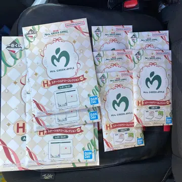 Mrs. GREEN APPLE 제일복권 H상 9종 세트