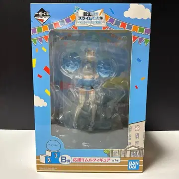 최저가 전생슬 리무루 제일복권 응원 피규어