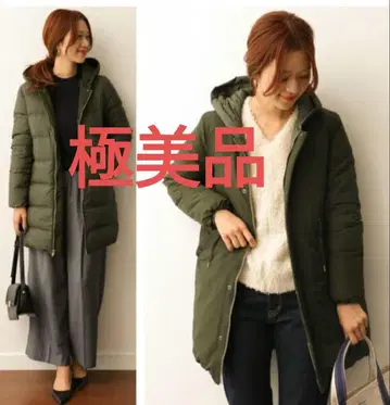 URBAN RESEARCH DOORS 리버서블 다운 자켓