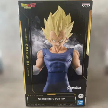 드래곤볼 Z 베지터 피규어 Grandista 그란디스타