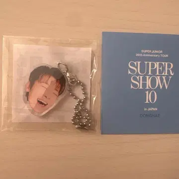 SUPER JUNIOR 동해 랜덤 토이