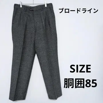 브로드라인 울 알파카 믹스 투 턱 슬랙스 팬츠 비즈니스