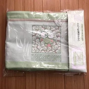 케로케로케로피 뚜껑 포함 수납 박스 보관 케이스 소품함 백 산리오