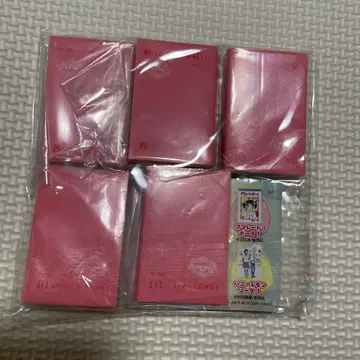 리본 70주년 기념 콩 가챠본 5세트