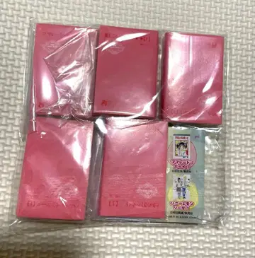 리본 70주년 기념 콩 가챠본 5세트