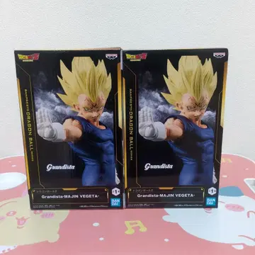 Grandista 마인 베지터 2체 세트