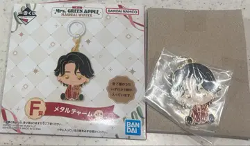 Mrs. GREEN APPLE 제일복권 메탈 참 오오모리 모토키