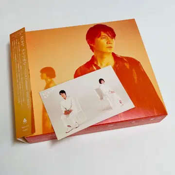 오비 포토 카드 포함 KOH+ 히토츠보시 팬클럽 한정판 BROS.반