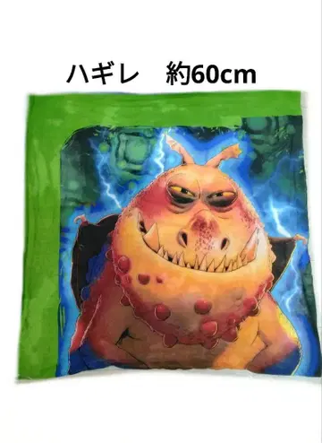 메루카리 택배 해외 원단 자투리 히크와 드래곤 그롱클 미트 러그