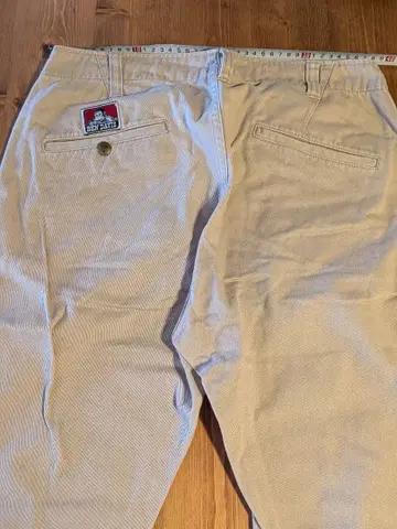 벤 데이비스 베이지 워크 팬츠 치노 팬츠