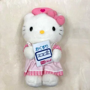 헬로키티 드래그테라시마 간호사 봉제 인형
