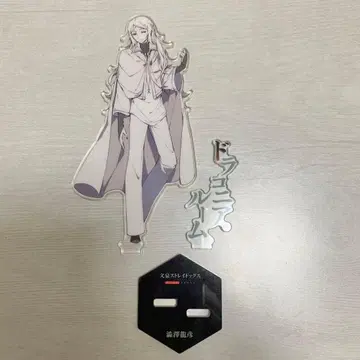 문호 스트레이독스 시부사와 타츠히코 아크릴 스탠드
