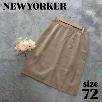 [ NEWYORKER ] 뉴요커(72) 무릎 기장 타이트 스커트 베이지