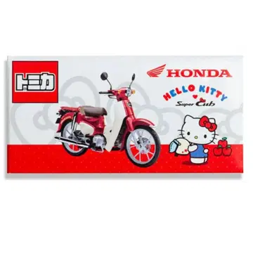 토미카 슈퍼커브 x HELLO KITTY
